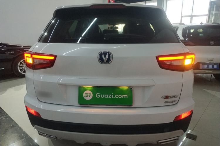 Used CHANGAN CS55 2019 1.5T Automatic Colorful Edition China VI Standard Exterior 4