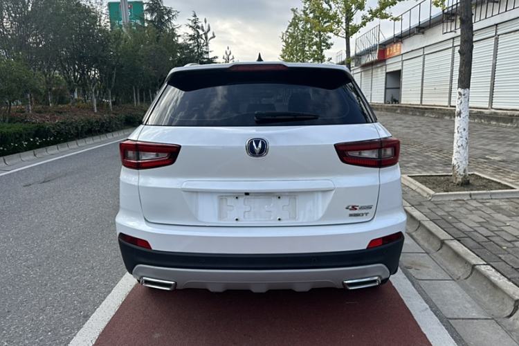 Used CHANGAN CS55 2019 1.5T Manual Colorful Model China VI Standard Exterior 4