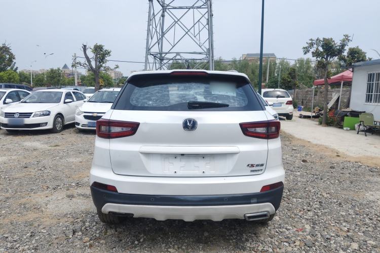 Used CHANGAN CS55 2019 1.5T Automatic Xuan Dong Model China VI Standard Exterior 4