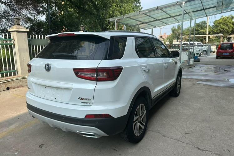 Used CHANGAN CS55 2019 1.5T Manual Colorful Model China VI Standard Exterior 5