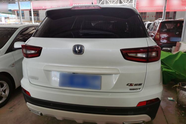 Used CHANGAN CS55 2019 1.5T Automatic Colorful Edition China VI Standard Exterior 5