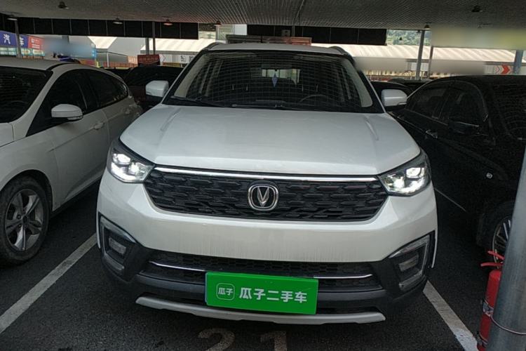 Used CHANGAN CS55 2019 1.5T Automatic Xuan Dong Model China VI Standard Front