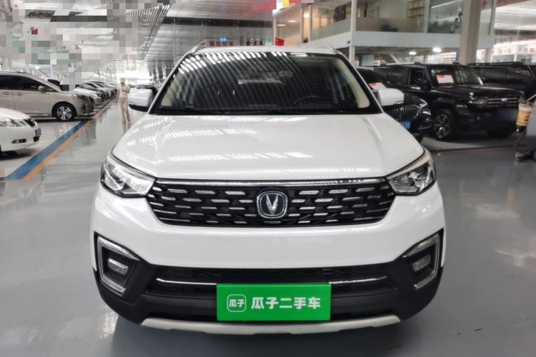 Used CHANGAN CS55 2019 1.5T Automatic Xuan Dong Model China VI Standard Front