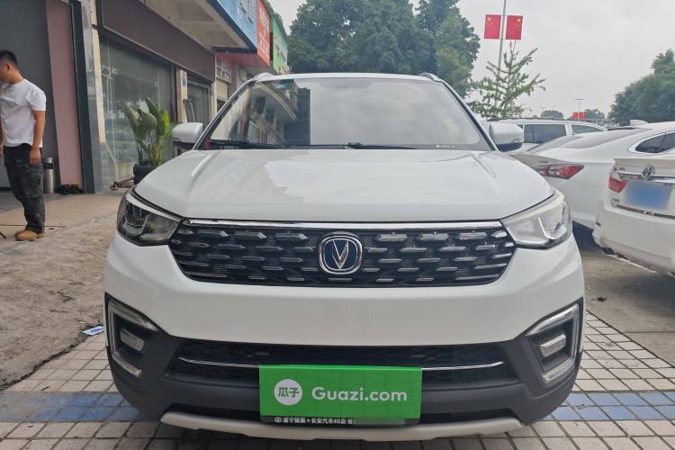 Used CHANGAN CS55 2019 1.5T Automatic Xuan Dong Model China VI Standard Front