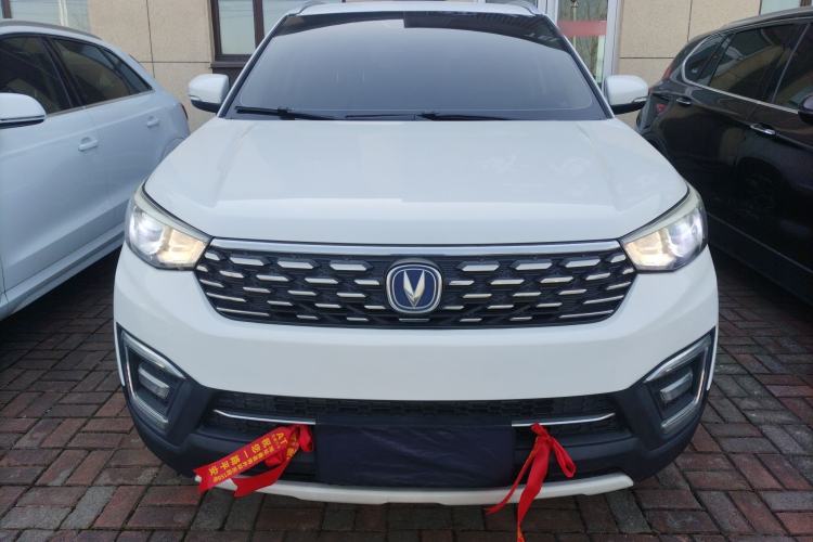 Used CHANGAN CS55 2019 1.5T Manual Colorful Model China VI Standard Front