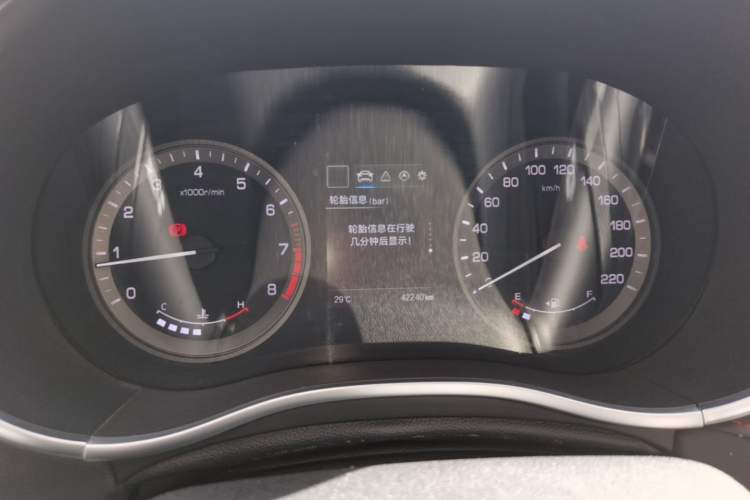 Used CHANGAN CS55 2019 1.5T Manual Colorful Model China VI Standard Instrument Cluster