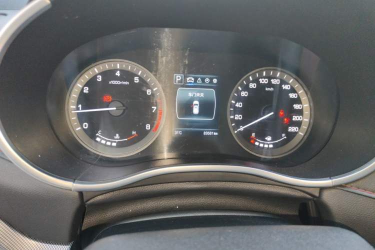 Used CHANGAN CS55 2019 1.5T Automatic Colorful Edition China VI Standard Instrument Cluster