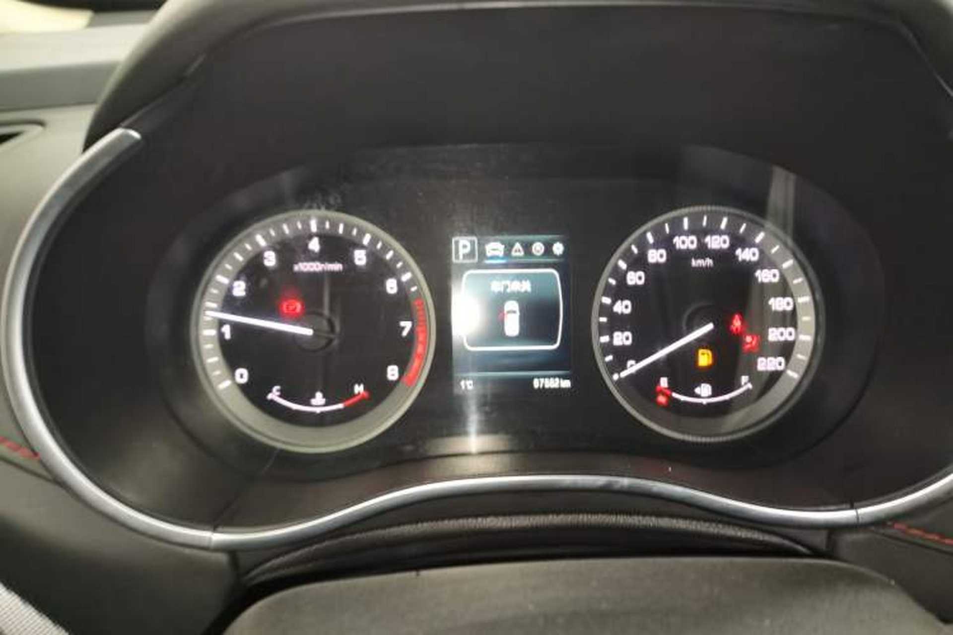 Used CHANGAN CS55 2019 1.5T Automatic Colorful Edition China VI Standard Instrument Cluster