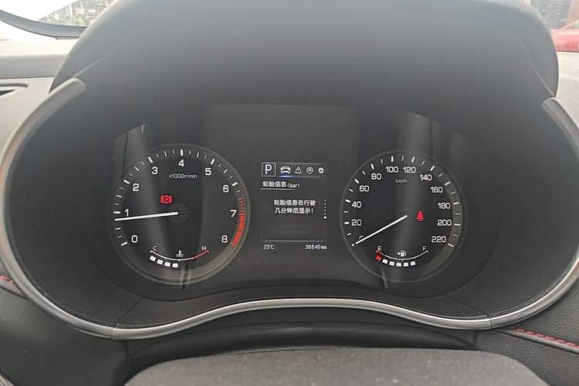 Used CHANGAN CS55 2019 1.5T Automatic Xuan Dong Model China VI Standard Instrument Cluster