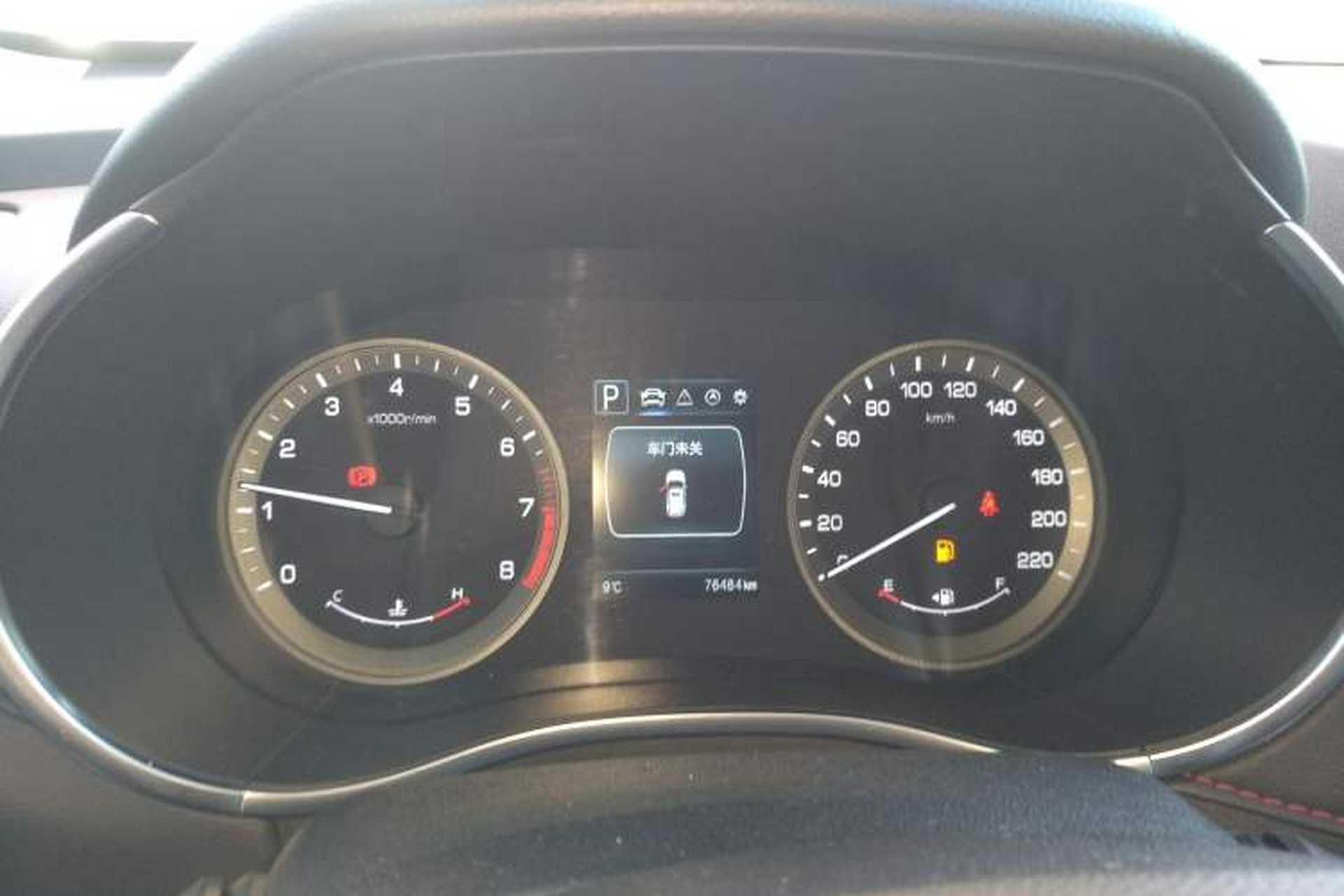 Used CHANGAN CS55 2019 1.5T Automatic Xuan Dong Model China VI Standard Instrument Cluster