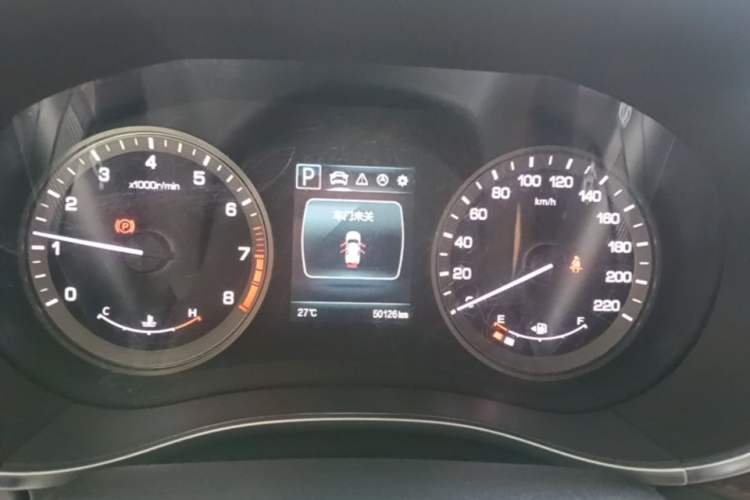 Used CHANGAN CS55 2019 1.5T Automatic Colorful Edition China VI Standard Instrument Cluster