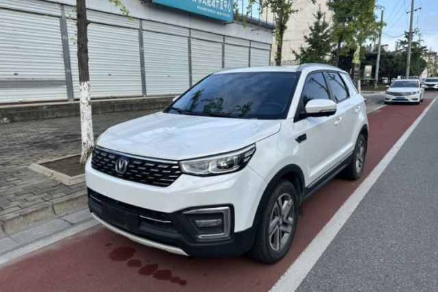 Used CHANGAN CS55 2019 1.5T Manual Colorful Model China VI Standard
