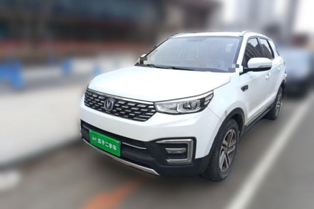 Used CHANGAN CS55 2019 1.5T Manual Colorful Model China VI Standard