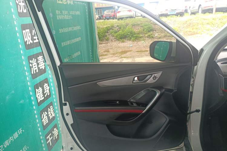 Used CHANGAN CS55 2019 1.5T Automatic Xuan Dong Model China VI Standard Left Front Door Interior