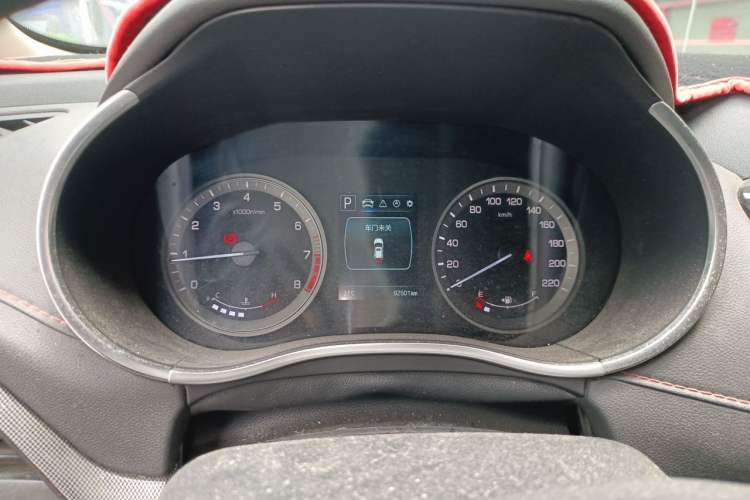Used CHANGAN CS55 2019 1.5T Automatic Colorful Edition China VI Standard Odometer Close Up