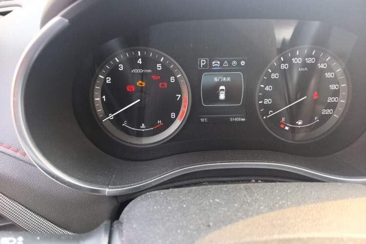 Used CHANGAN CS55 2019 1.5T Automatic Colorful Edition China VI Standard Odometer Close Up