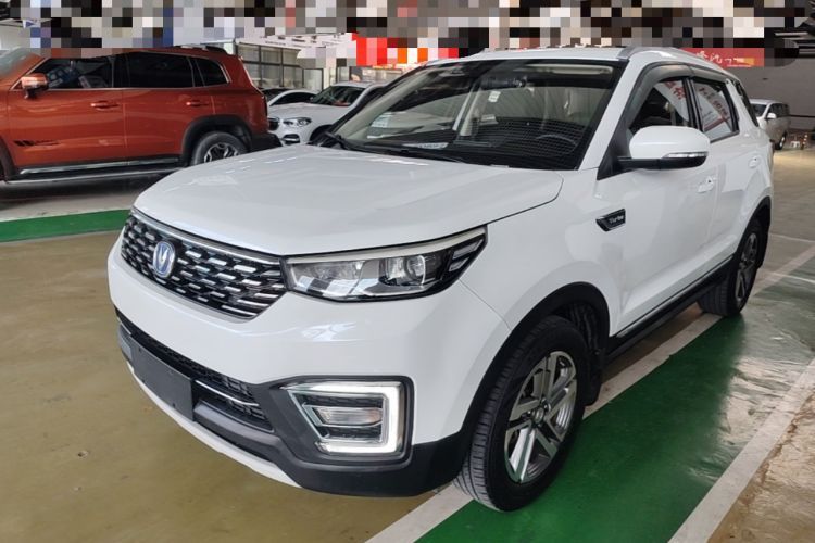 Used CHANGAN CS55 2019 1.5T Manual Colorful Model China VI Standard Guazi used car, China used car export, Used car for sale, Used cars, Cheapest cars for sale