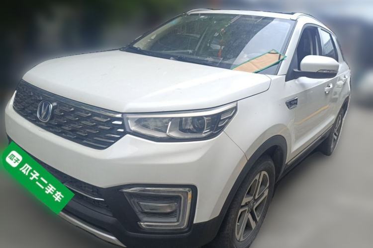 Used CHANGAN CS55 2019 1.5T Automatic Colorful Edition China VI Standard Guazi used car, China used car export, Used car for sale, Used  cars, Cheapest cars for sale
