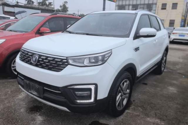 Used CHANGAN CS55 2019 1.5T Manual Colorful Model China VI Standard