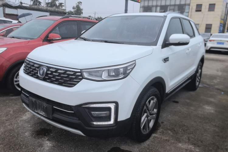 Used CHANGAN CS55 2019 1.5T Manual Colorful Model China VI Standard Guazi used car, China used car export, Used car for sale, Used  cars, Cheapest cars for sale