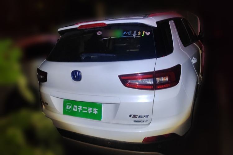 Used CHANGAN CS55 2019 1.5T Automatic Colorful Edition China VI Standard Rear