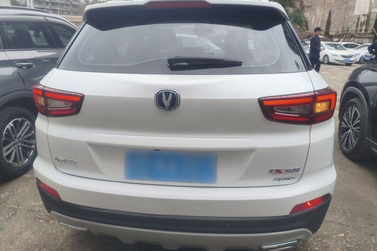 Used CHANGAN CS55 2019 1.5T Automatic Colorful Edition China VI Standard Rear