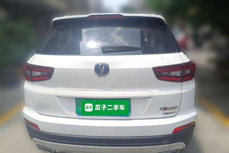 Used CHANGAN CS55 2019 1.5T Automatic Colorful Edition China VI Standard Rear