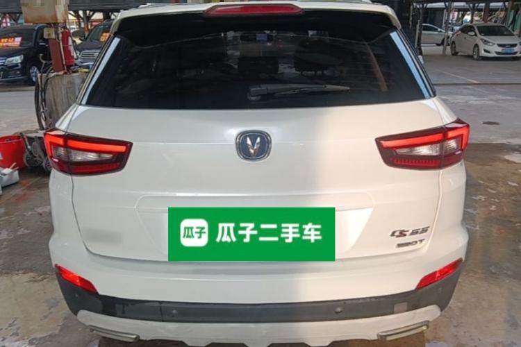 Used CHANGAN CS55 2019 1.5T Automatic Colorful Edition China VI Standard Rear