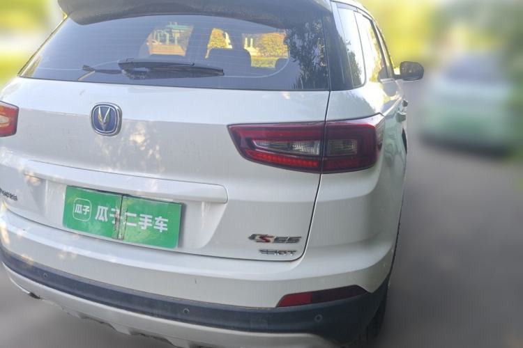 Used CHANGAN CS55 2019 1.5T Manual Colorful Model China VI Standard Rear Right 45 Deg