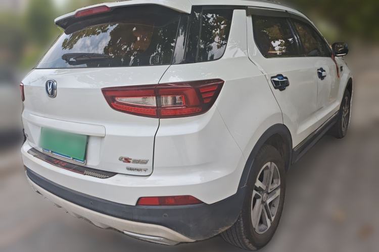 Used CHANGAN CS55 2019 1.5T Manual Colorful Model China VI Standard Rear Right 45 Deg