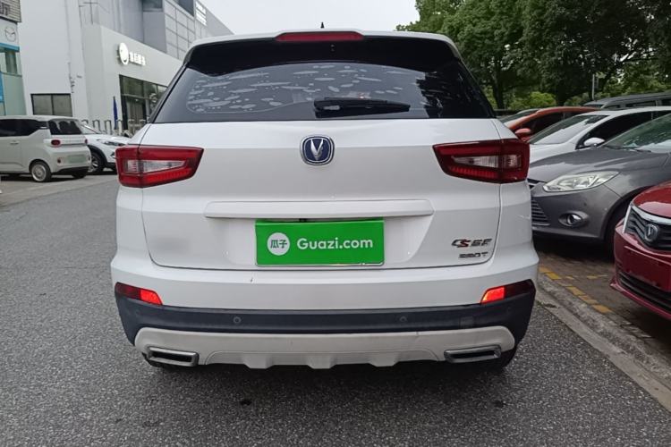 Used CHANGAN CS55 2019 1.5T Automatic Xuan Dong Model China VI Standard Rear