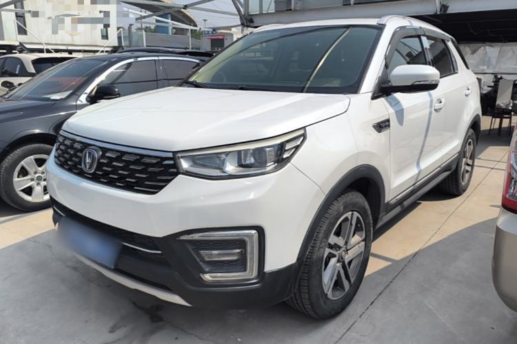 Used CHANGAN CS55 2019 1.5T Manual Colorful Model China VI Standard Guazi used car, China used car export, Used car for sale, Used cars, Cheapest cars for sale