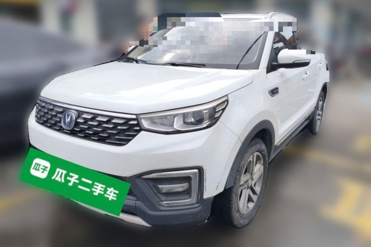 Used CHANGAN CS55 2019 1.5T Manual Colorful Model China VI Standard Guazi used car, China used car export, Used car for sale, Used  cars, Cheapest cars for sale