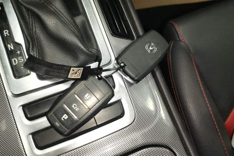 Used CHANGAN CS55 2019 1.5T Automatic Colorful Edition China VI Standard Vehicle Key