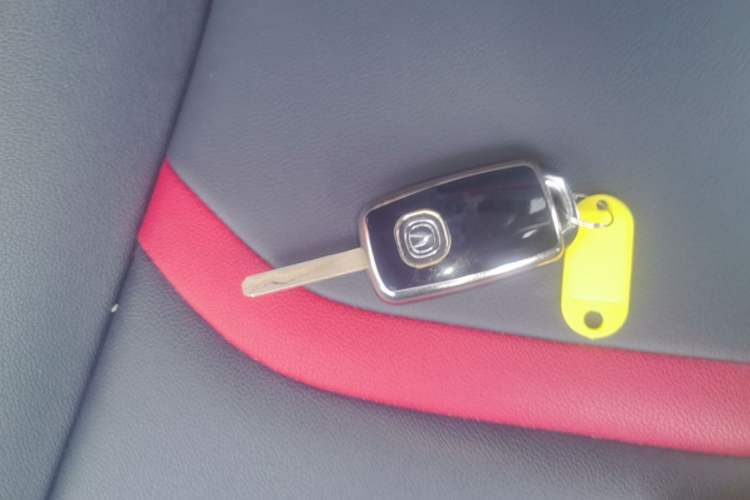 Used CHANGAN CS55 2019 1.5T Manual Colorful Model China VI Standard Vehicle Key