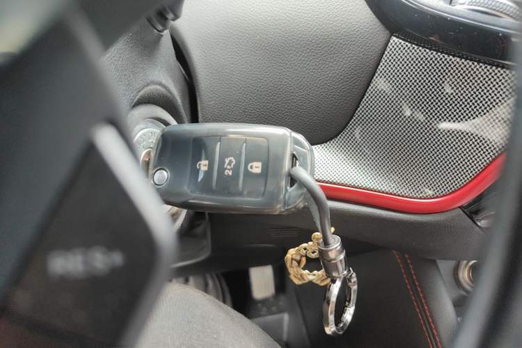 Used CHANGAN CS55 2019 1.5T Manual Colorful Model China VI Standard Vehicle Key