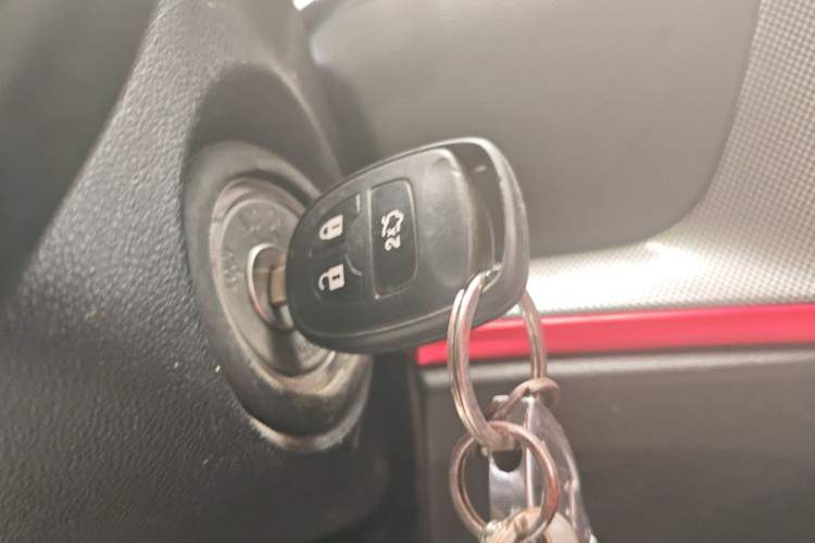 Used CHANGAN CS55 2019 1.5T Manual Colorful Model China VI Standard Vehicle Key