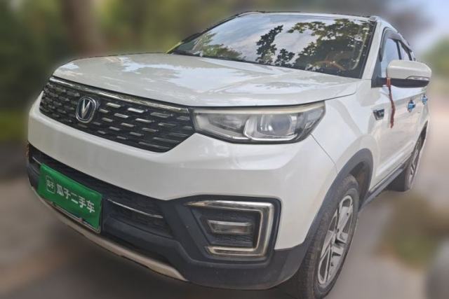 Used CHANGAN CS55 2019 1.5T Manual Colorful Model China VI Standard