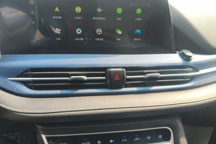 Used CHANGAN CS55 Electric Version 2020 Ultra-Long Range Smart Enjoyment Edition Audio And AC Panel