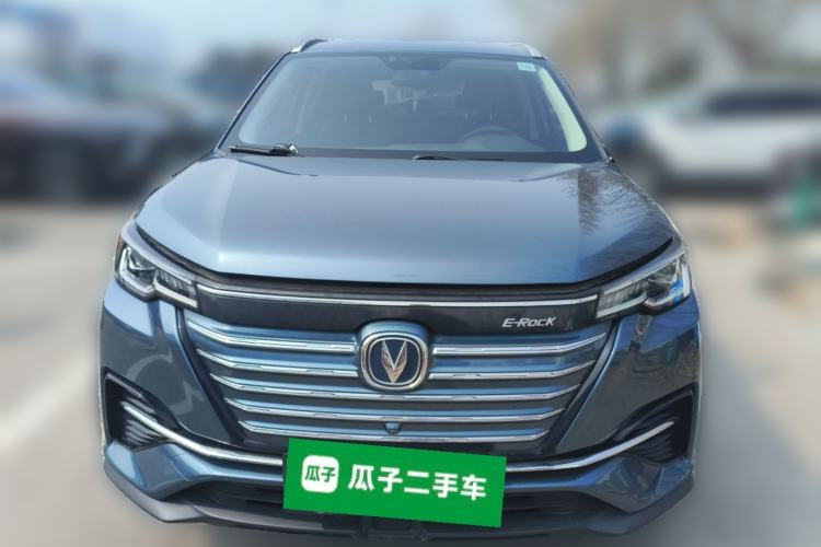 Used CHANGAN CS55 Electric Version 2020 Ultra-Long Range Smart Enjoyment Edition Front