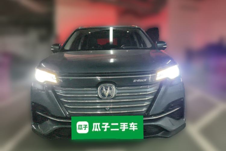 Used CHANGAN CS55 Electric Version 2020 Ultra-Long Range Luxury Edition Front