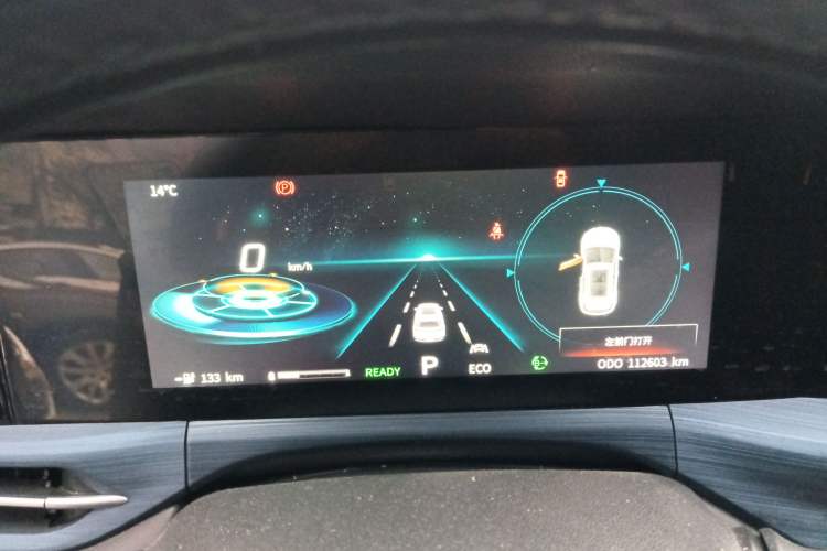 Used CHANGAN CS55 Electric Version 2020 Standard Range Smart Enjoyment Version Instrument Cluster