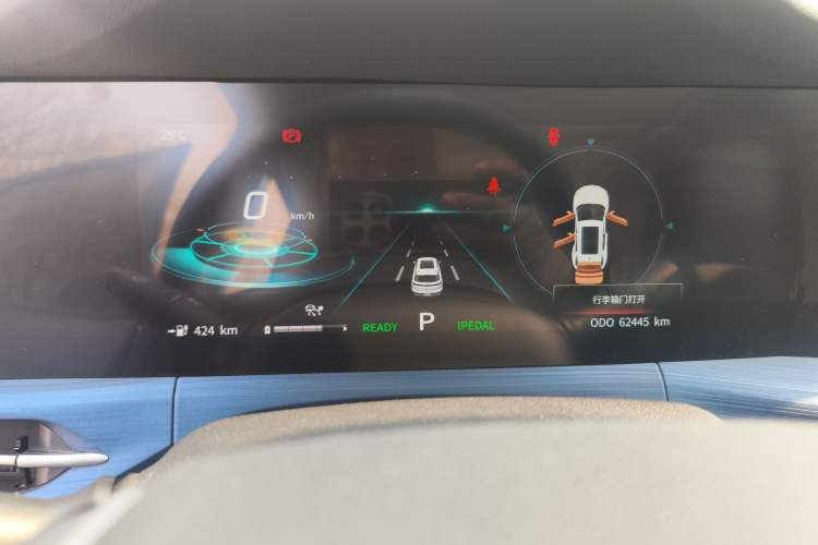 Used CHANGAN CS55 Electric Version 2020 Ultra-Long Range Smart Enjoyment Edition Instrument Cluster