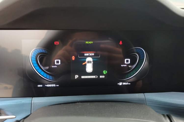 Used CHANGAN CS55 Electric Version 2020 Standard Range Smart Enjoyment Version Instrument Cluster