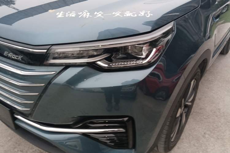 Used CHANGAN CS55 Electric Version 2020 Standard Range Smart Enjoyment Version Left Front Headlight