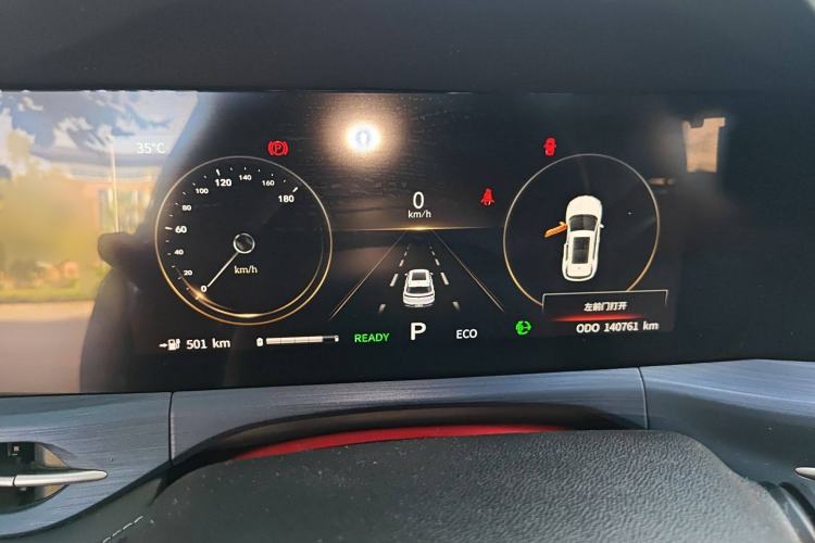 Used CHANGAN CS55 Electric Version 2020 Ultra-Long Range Smart Enjoyment Edition Instrument Cluster