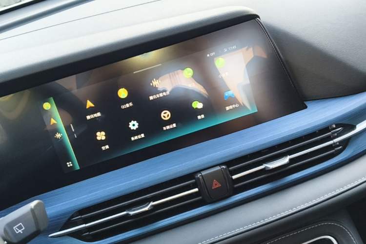 Used CHANGAN CS55 Electric Version 2020 Ultra-Long Range Luxury Edition Audio And AC Panel