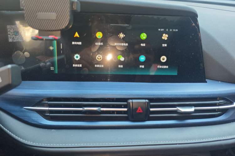 Used CHANGAN CS55 Electric Version 2020 Ultra-Long Range Smart Enjoyment Edition Audio And AC Panel