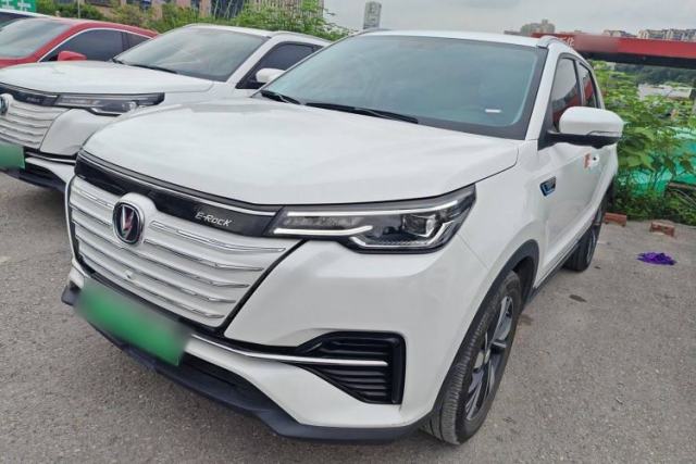 Used CHANGAN CS55 Electric Version 2020 Ultra-Long Range Luxury Edition