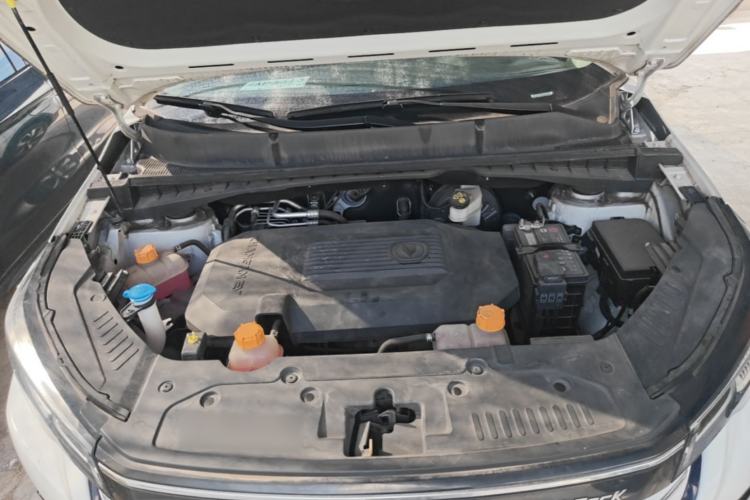 Used CHANGAN CS55 Electric Version 2020 Ultra-Long Range Luxury Edition Engine Bay